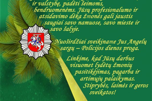 Sveikinimas-Gerbiamiems policijos pareigunams_2022_1_2